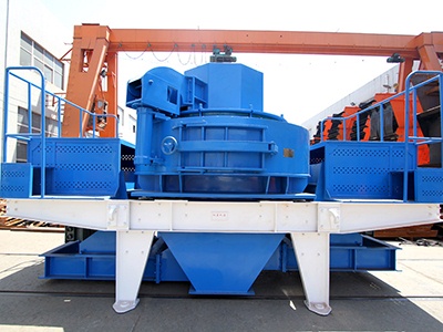 石灰石制砂機是干什么用的？制砂