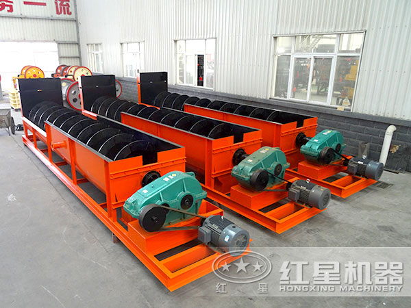 螺旋洗石機車間實拍圖