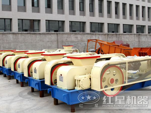 去哪選購對(duì)輥式破碎機(jī)價(jià)格比較優(yōu)惠靠譜 去哪選購對(duì)輥式破碎機(jī)價(jià)格比較優(yōu)惠靠譜