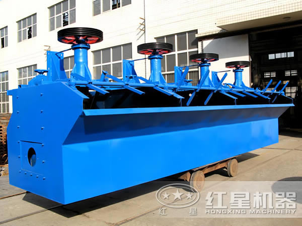 粗選，清選，掃選等工藝對(duì)礦用浮選機(jī)的硬件要求