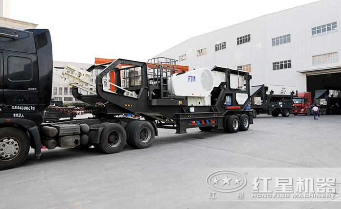 紅星車(chē)載破碎機(jī)發(fā)貨現(xiàn)場(chǎng)