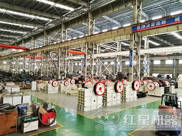 紅星機(jī)器車間實(shí)拍 紅星機(jī)器車間實(shí)拍