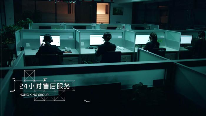 紅星為您服務(wù) 紅星為您服務(wù)