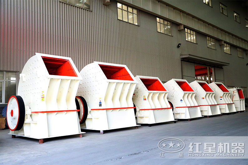 重錘式破碎機(jī) 重錘式破碎機(jī)