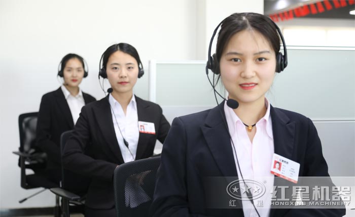 在線客服隨時(shí)為您服務(wù) 在線客服隨時(shí)為您服務(wù)