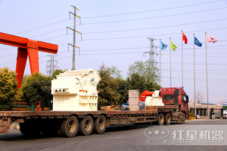 細(xì)碎機(jī)進(jìn)行發(fā)貨 細(xì)碎機(jī)進(jìn)行發(fā)貨