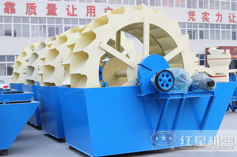 洗砂機(jī)實拍 洗砂機(jī)實拍