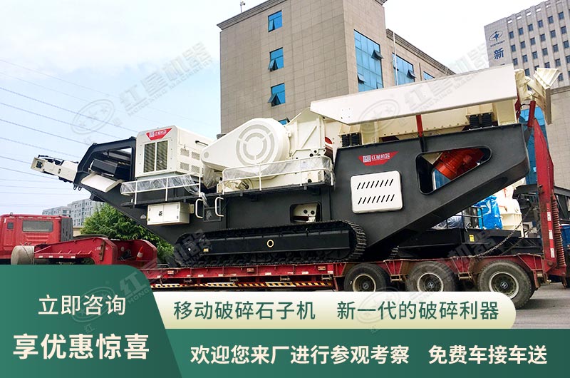 咨詢即享優(yōu)惠，歡迎您來廠參觀考察