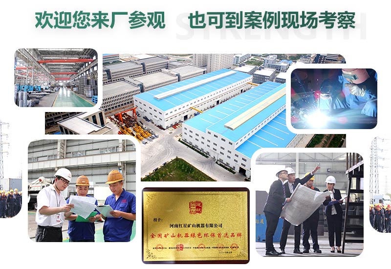 廠家直銷，歡迎您的到來