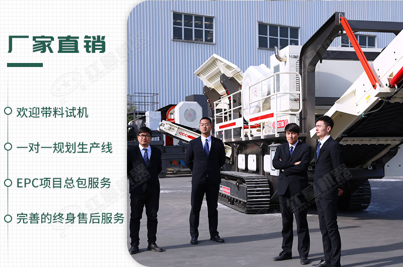 廠家直銷，歡迎您的到來