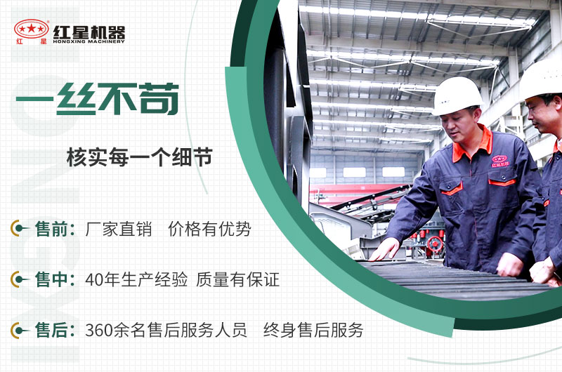 歡迎您來(lái)廠進(jìn)行參考考察 歡迎您來(lái)廠進(jìn)行參考考察