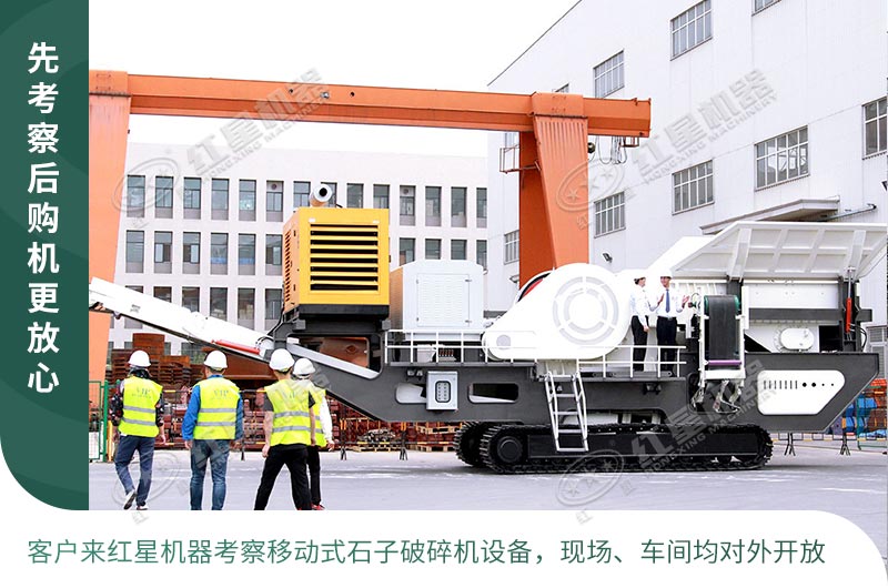 用戶考察 用戶考察