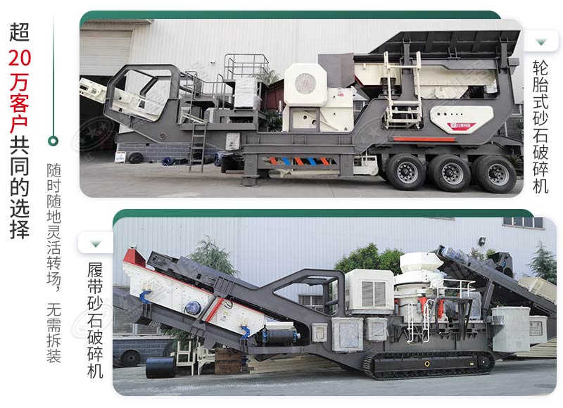 時產(chǎn)500噸建筑垃圾制砂機(jī)有哪些配置？需投資多少錢？