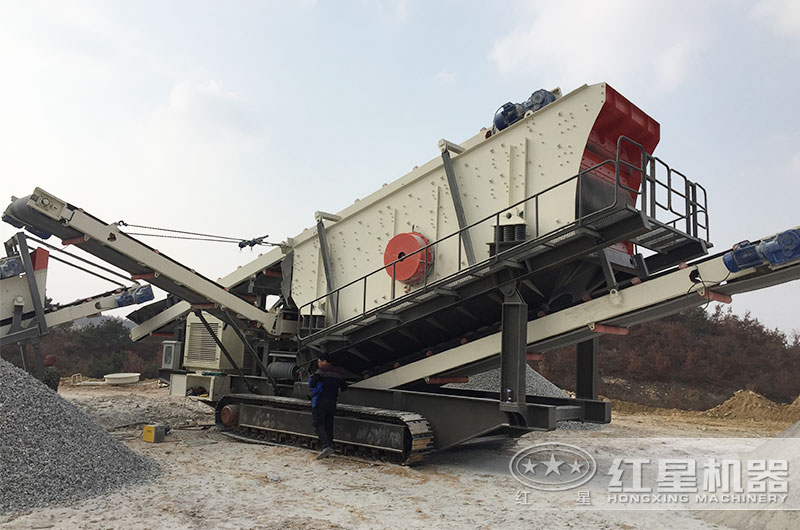 移動(dòng)振動(dòng)篩 移動(dòng)振動(dòng)篩