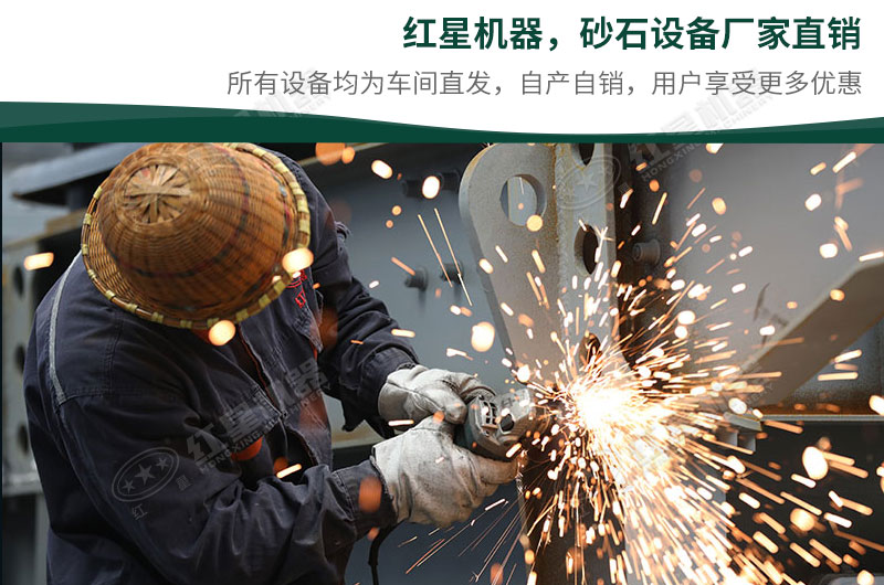 紅星源頭制造廠家，沒有中間商流通，更實(shí)在