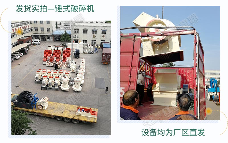 發(fā)貨實(shí)拍 發(fā)貨實(shí)拍