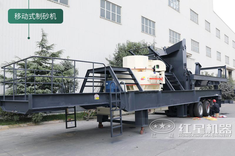 石頭制砂機投資大嗎？球磨機和制砂機哪個制砂效果好