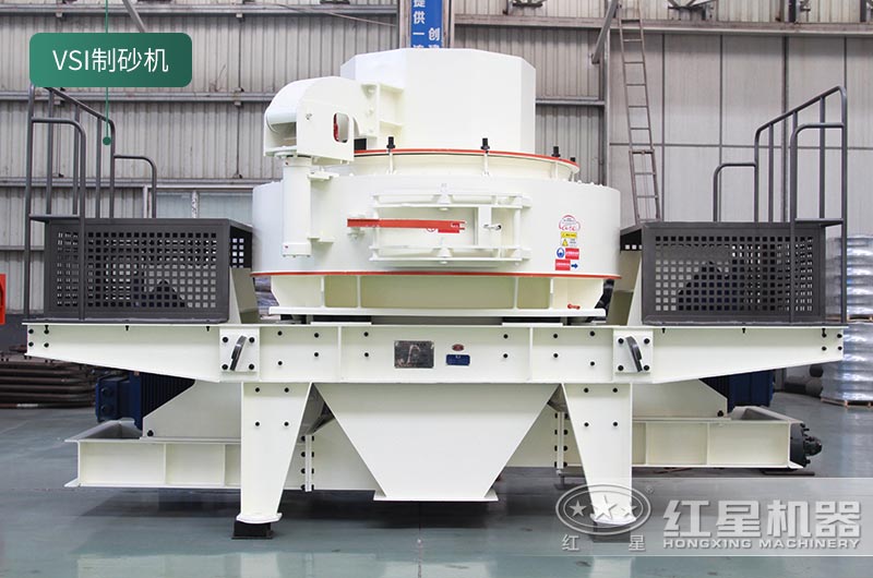 VSI碎沙機(jī) VSI碎沙機(jī)