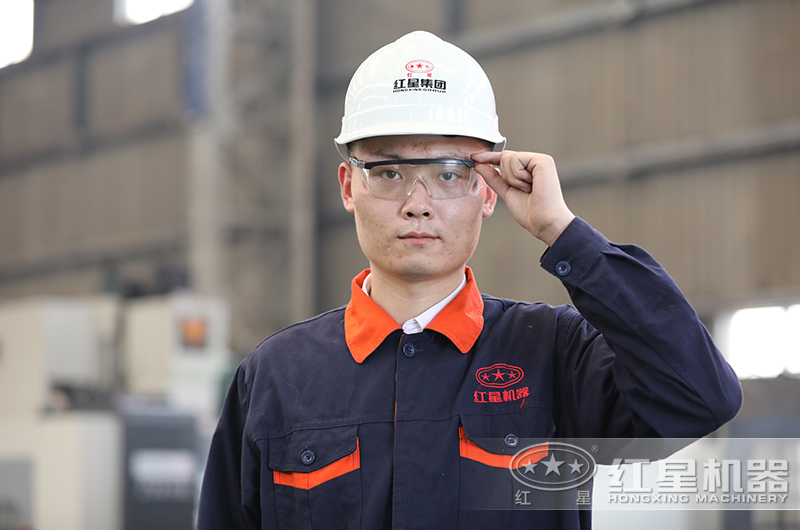 對(duì)每一道工序都認(rèn)真負(fù)責(zé)，質(zhì)量化發(fā)展是紅星一直以來的使命