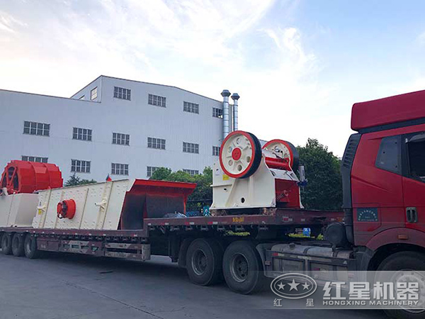 紅星破碎設(shè)備車間直發(fā)運(yùn)送中 紅星破碎設(shè)備車間直發(fā)運(yùn)送中