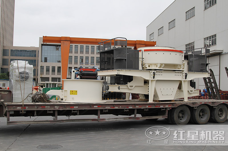 紅星石英砂制沙設備發(fā)往山東地區(qū)中