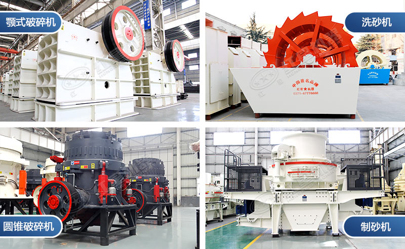 時產(chǎn)60噸制砂生產(chǎn)線價格？處理礦山廢石用