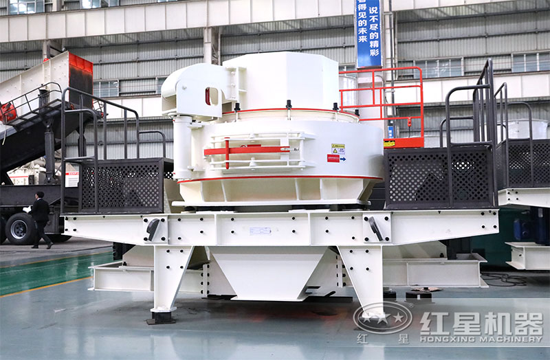 對(duì)比傳統(tǒng)制砂設(shè)備,VSI制砂機(jī)有哪些顯著優(yōu)勢？