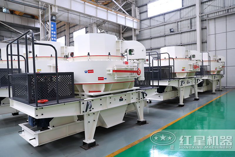 對(duì)比傳統(tǒng)制砂設(shè)備,VSI制砂機(jī)有哪些顯著優(yōu)勢？