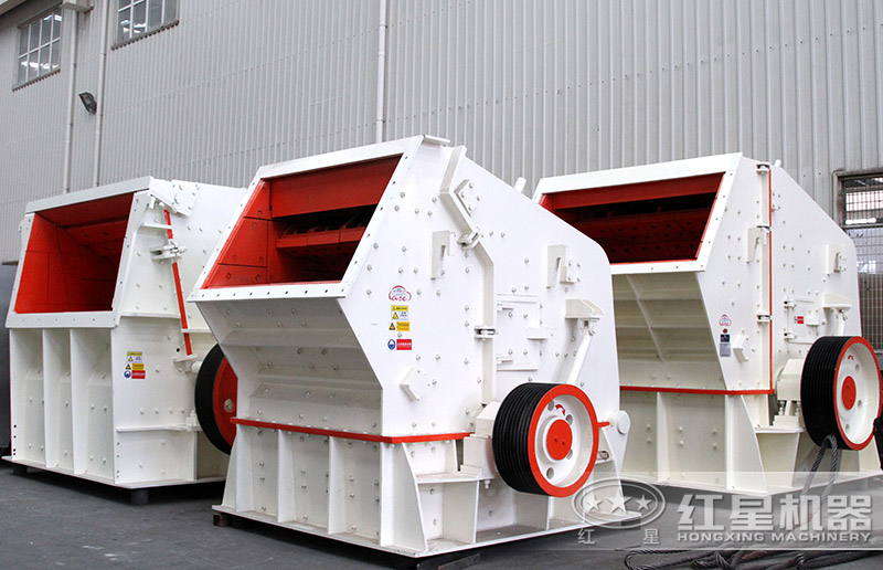 用于粉碎煤矸石的設(shè)備有哪些？?jī)r(jià)格多少一臺(tái)？