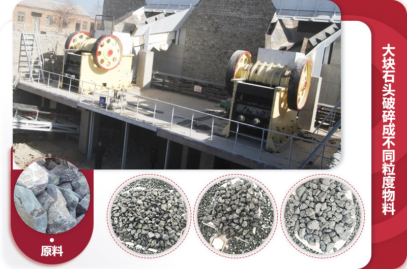 石料廠刻石機(jī)多少錢一臺？那個廠家比較好？