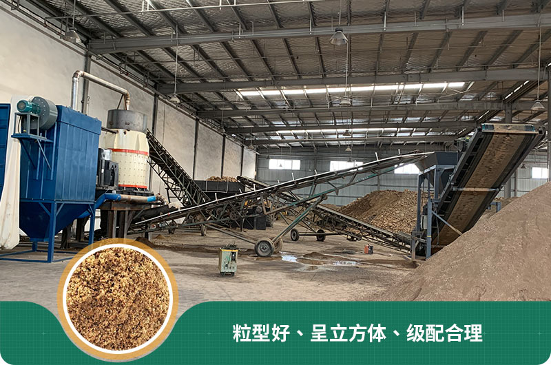 小型石頭制砂機(jī)可選款型多，多少錢一臺(tái)？