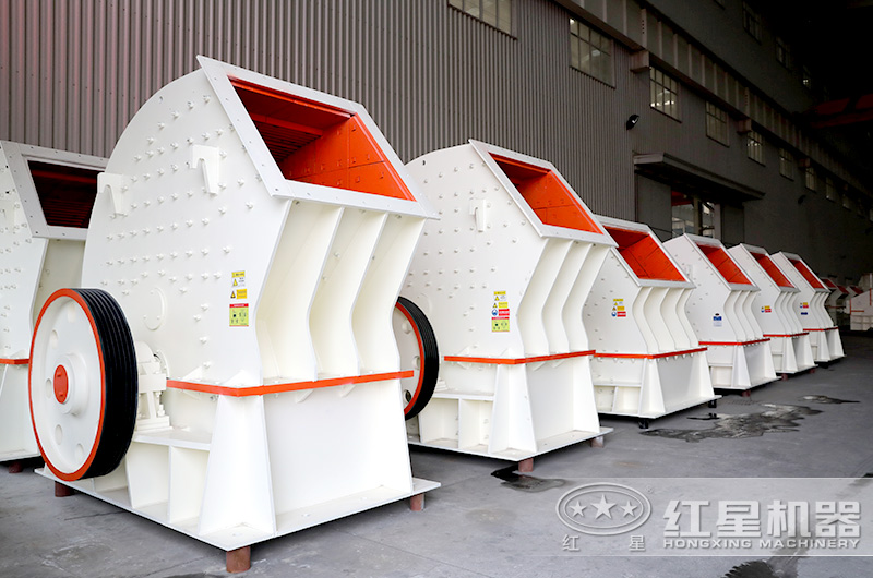 PCZ型重錘式破碎機，碎石一次成型
