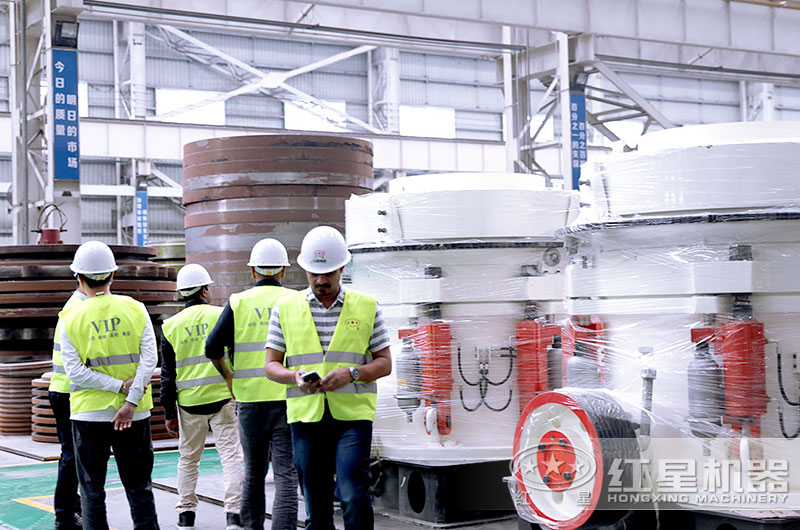 圓錐破碎機(jī)優(yōu)勢(shì)特點(diǎn)多，歡迎來廠考察