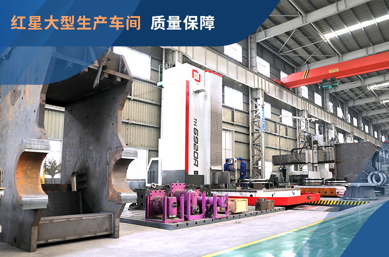 紅星機器制砂生產線設備制造車間展示