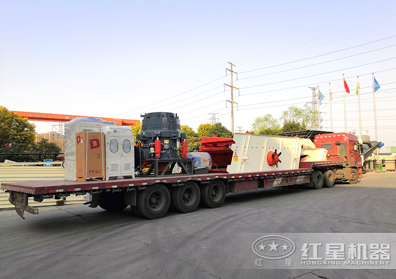 紅星機(jī)器液壓圓錐破碎機(jī)價(jià)格實(shí)惠，送貨上門