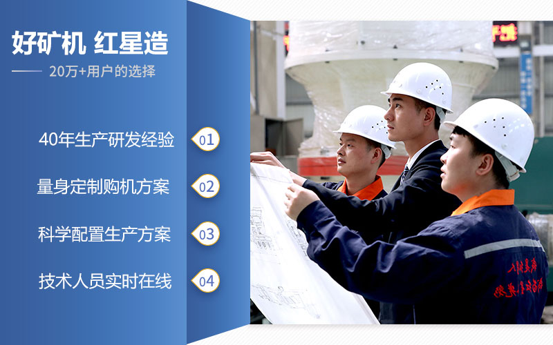 選紅星機(jī)器1518鄂破價(jià)格好，品質(zhì)有保障