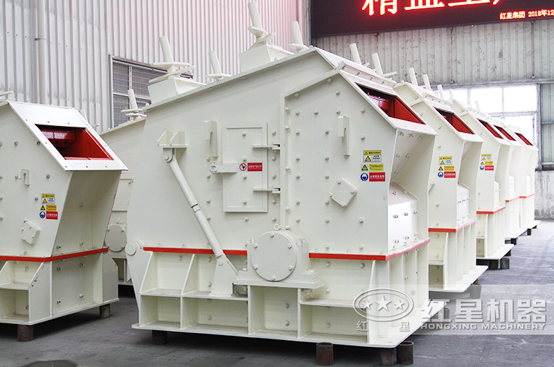 反擊式破碎機型號有幾種？如何選擇？