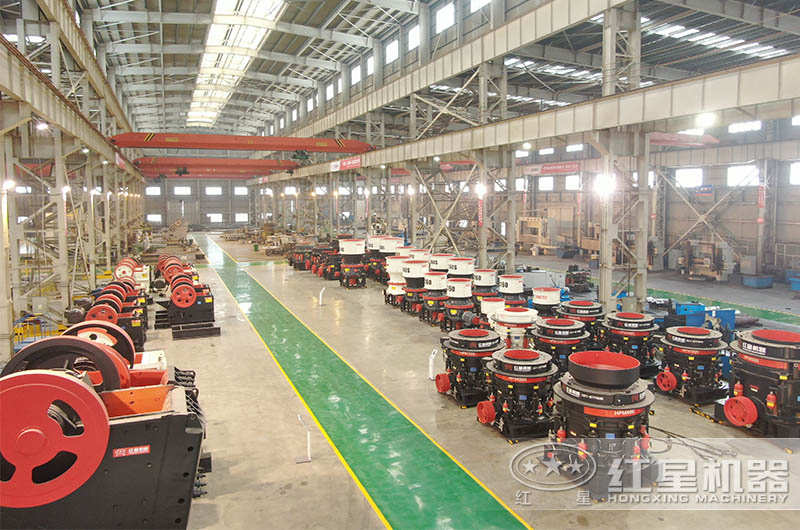 紅星破碎機(jī)生產(chǎn)車(chē)間 紅星破碎機(jī)生產(chǎn)車(chē)間