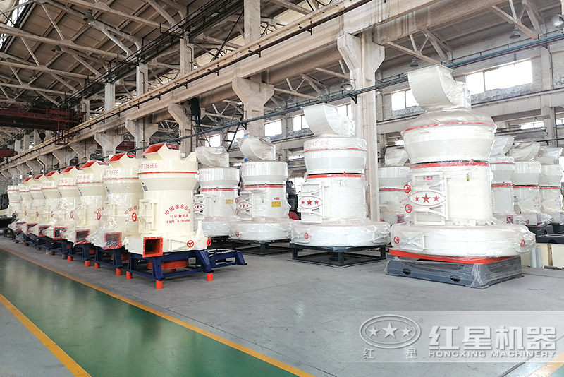 紅星機器提供全套磨粉生產線設備