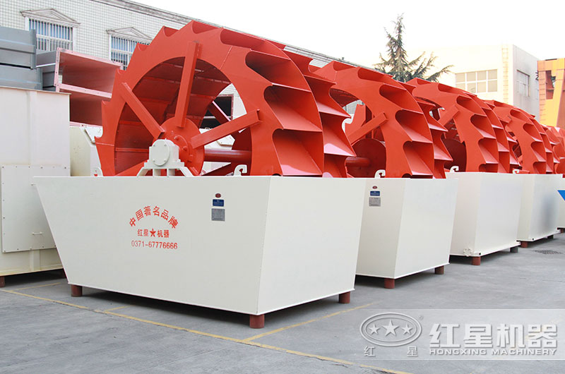 葉輪洗砂機 葉輪洗砂機