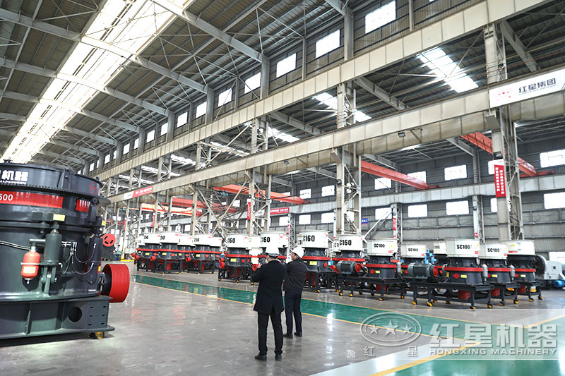 紅星機(jī)器液壓圓錐破碎機(jī)廠家，客戶車間參觀