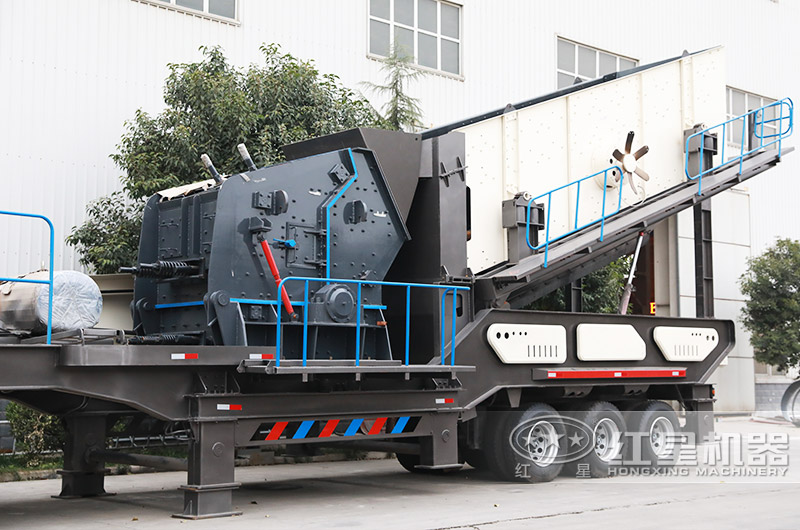 反擊式輪胎移動(dòng)破碎機(jī) 反擊式輪胎移動(dòng)破碎機(jī)