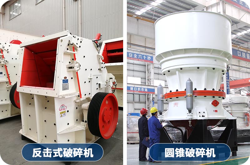 砂石生產(chǎn)線設(shè)備有哪些？全套下來(lái)需要多少錢(qián)？